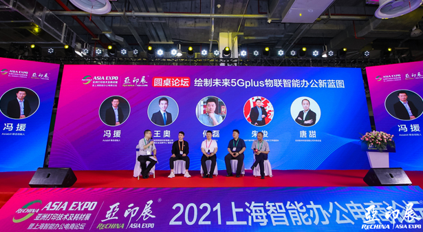 傾聽最新的觀點(diǎn) 傾聽最新的觀點(diǎn)