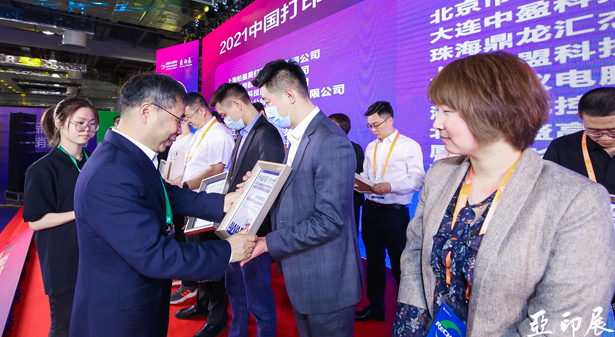 提升知名度 提升知名度